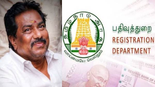 பதிவுத்துறை வருவாய் ரூ.8,000 கோடியை கடந்தது... புதிய சாதனை படைத்த உற்சாகத்தில் அமைச்சர் மூர்த்தி! 