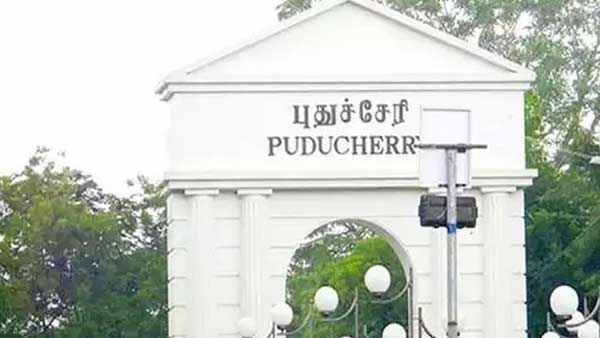 புதுச்சேரியில் முழு அடைப்பு