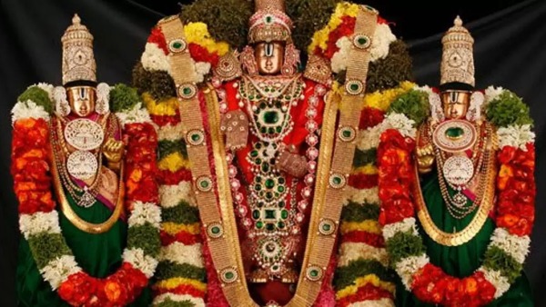 ரூ.1600 கோடி வருமானம்