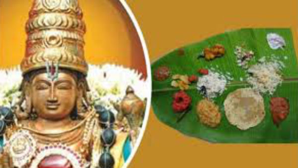 புரட்டாசி சனிக்கிழமை
