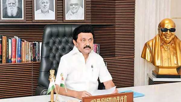 முதல்வர் ஸ்டாலின் ஆதரவு