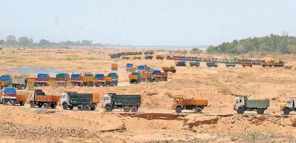 கல் குவாரி