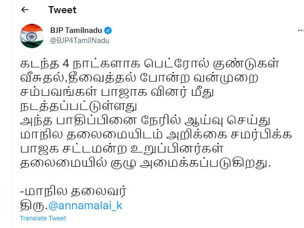 அறிக்கை