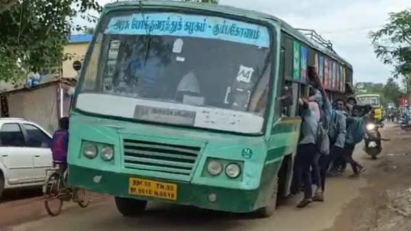 படியில் பயணம்
