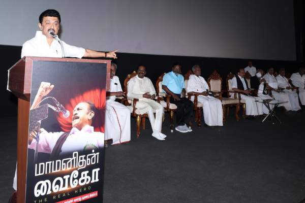 வைகோ