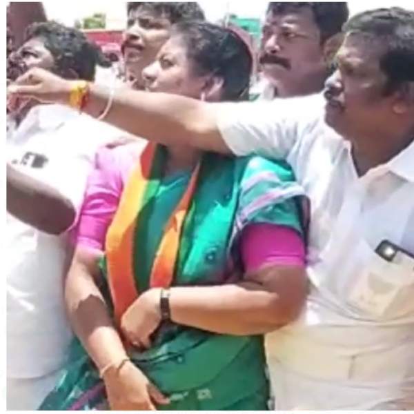 புகார்