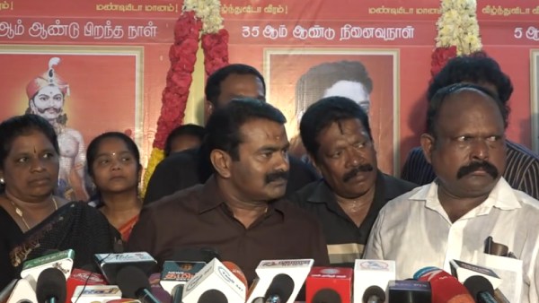 பாஜகவை தடுக்க வியூகம்