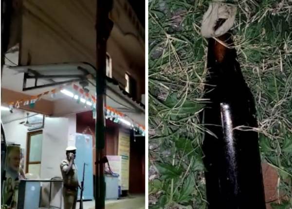 சென்னை பாஜக தலைமை அலுவலகம்