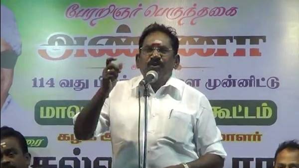 செல்லூர் ராஜு பேட்டி