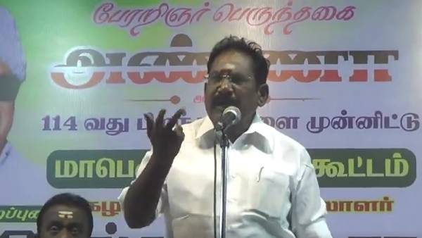 திராவிட மாடல்