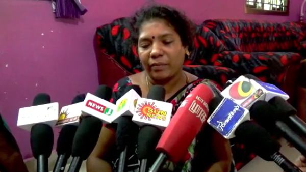 மனைவி கோரிக்கை