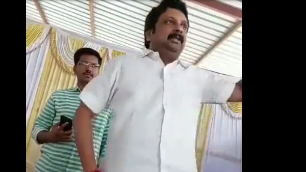 லீக் ஆன வீடியோ