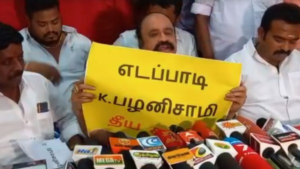 புகழேந்தி