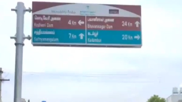 ப்ரோக்கர்கள்