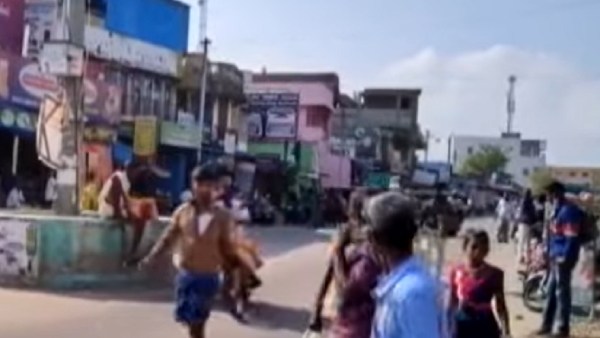 தஞ்சம்