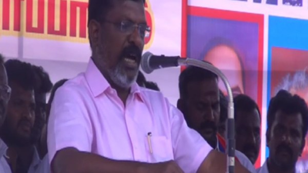 திருமாவளவன் பேச்சு