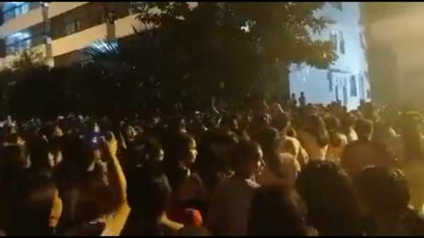 குளியல் வீடியோ
