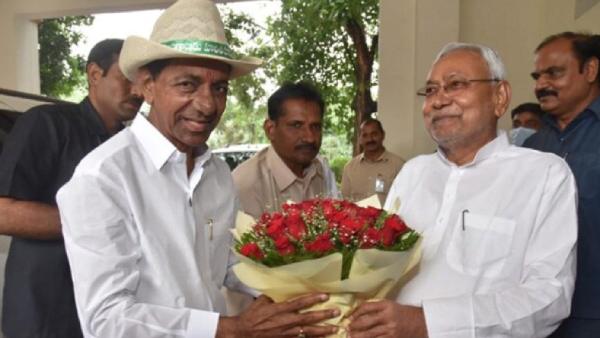 சந்திப்பு