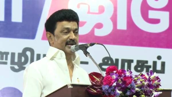 நன்றி உணர்வோடு இருக்கிறேன்