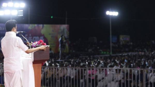 நீங்களும் நானும் வேறு வேறு அல்ல