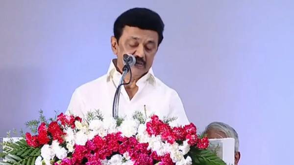 திமுக என்றால் தமிழ்