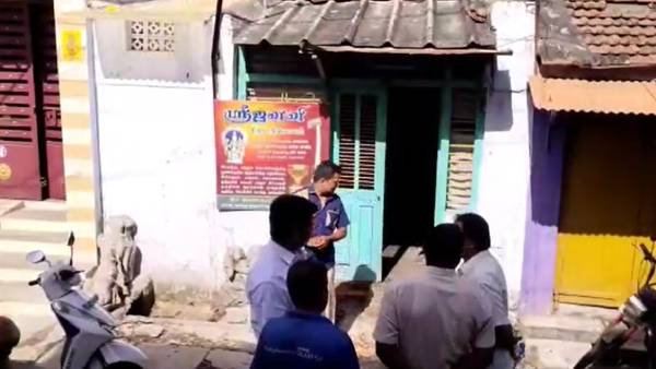காவல் நிலையத்தில் புகார்