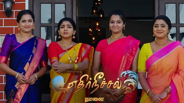 ப்ரோமோவை பார்த்து புலம்பும் ரசிகர்கள்