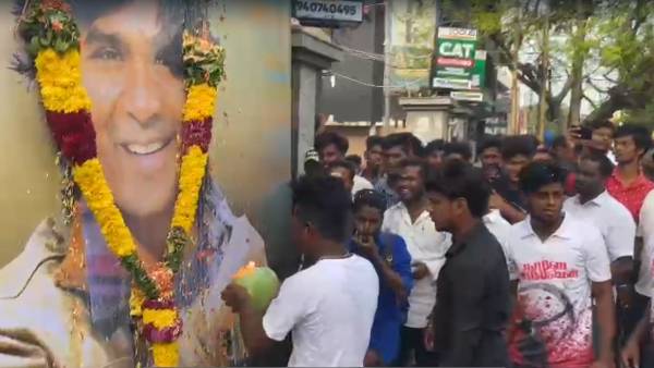 ரசிகர்கள் எதிர்பார்ப்பு