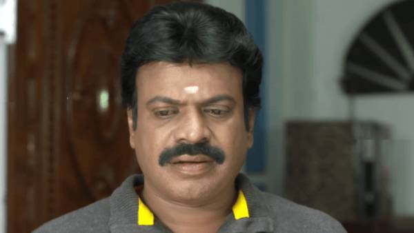 பிரபலமான கோபி