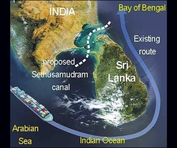 ராமர் யார்?