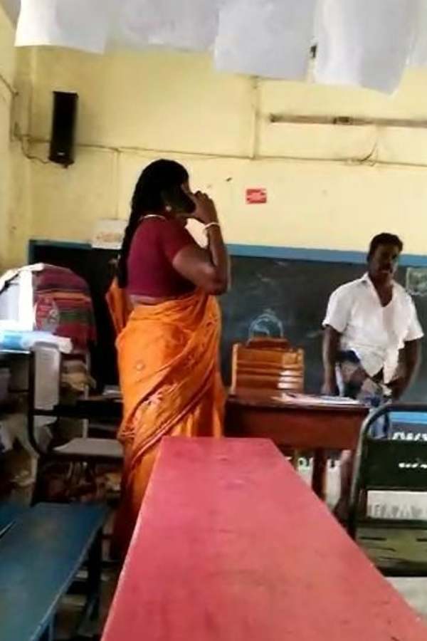 அரசு பள்ளி ஆசிரியை