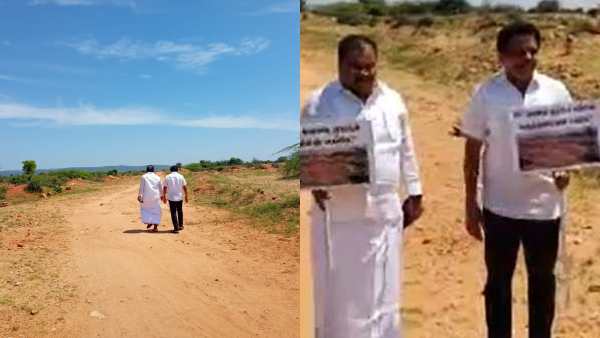 நேரில் சென்ற எம்.பிக்கள்