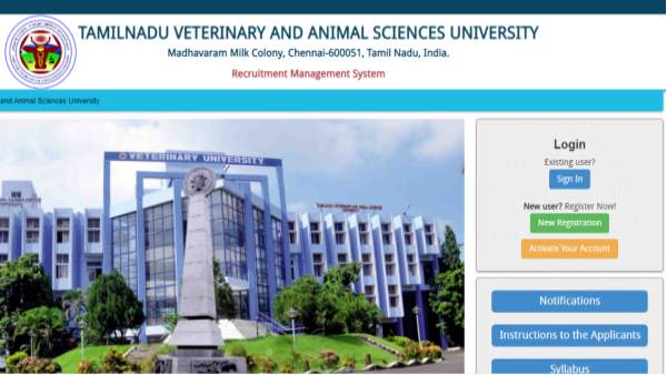 கால்நடை மருத்துவ படிப்புகள்..ஆன்லைனில் இன்று முதல் விண்ணப்பம் - செப்.26 ல் கடைசி தேதி 
