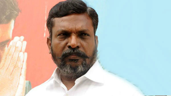 திருமாவளவன்