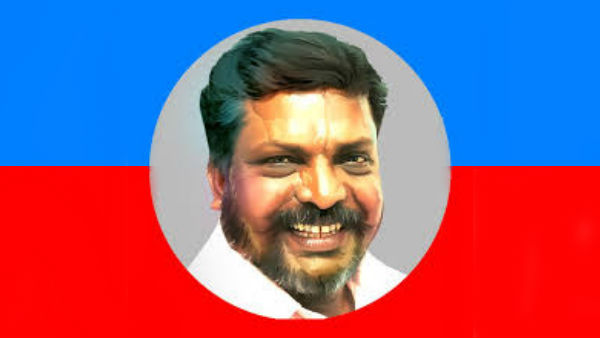 விசிக நிகழ்ச்சி