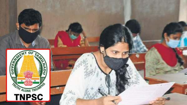 Group 2, Group 4 exam result when? Important update released by TNPSC Group 2, Group 4 exam result when? Important update released by TNPSC