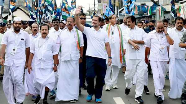 காங்கிரஸ் கட்சியினர் உற்சாகம்