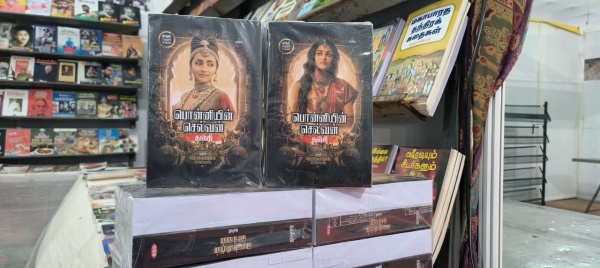 திரிஷா - ஐஸ்வர்யா ராய்