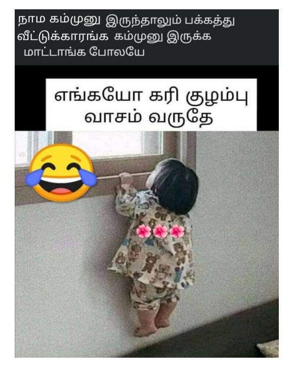 Funny memes collections on purattasi month sunday Funny memes collections on purattasi month sunday