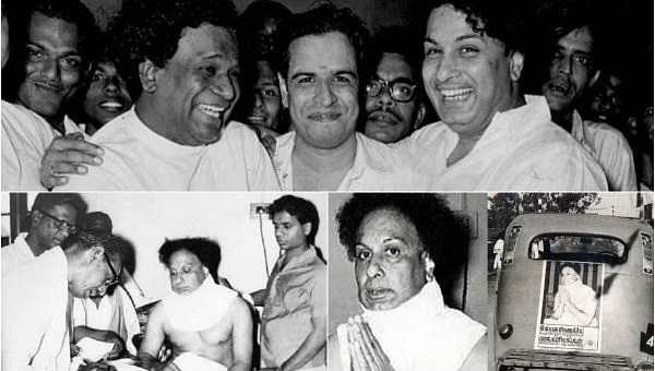 தோட்டத்தில்...