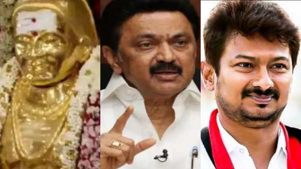 பசும்பொன்