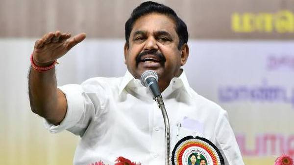 இபிஎஸ்-க்கு முற்றுப்புள்ளி