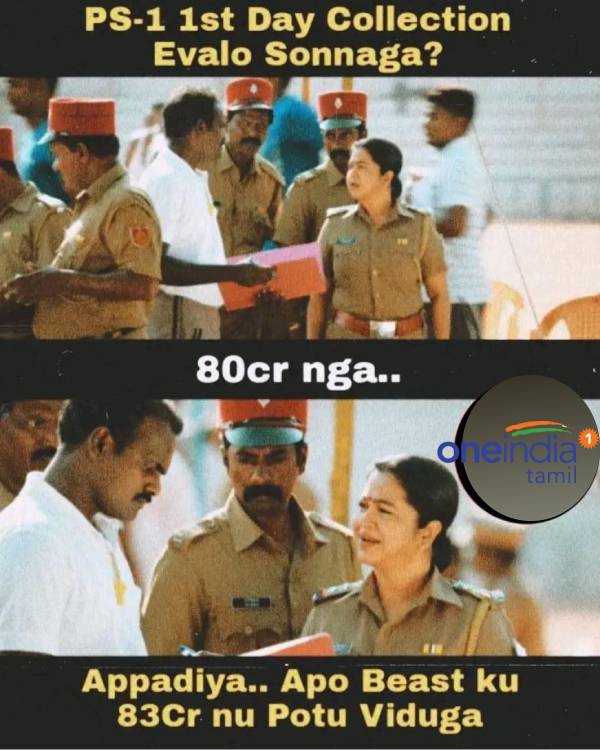 Funny memes collection on ponniyin selvan movie review Funny memes collection on ponniyin selvan movie review