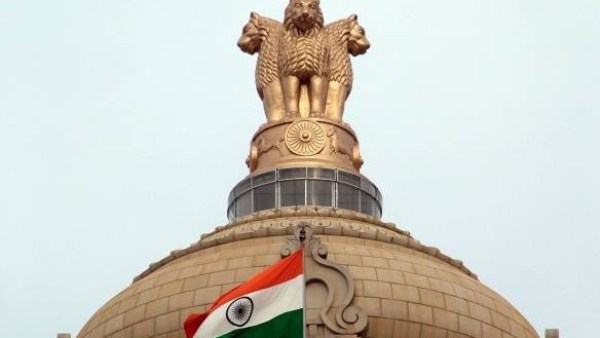 மத்திய அரசு