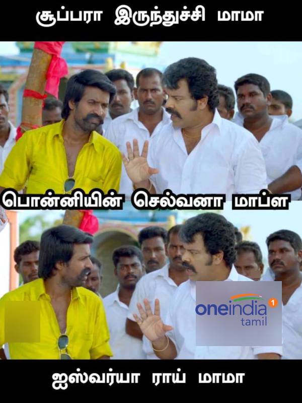 Funny memes collection on ponniyin selvan movie review Funny memes collection on ponniyin selvan movie review