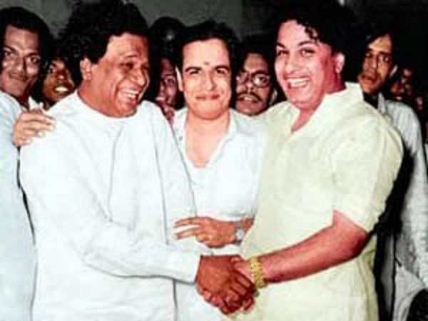 ராமாவரம் தோட்டம்