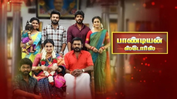 ரசிகர்களின் எதிர்பார்ப்பு