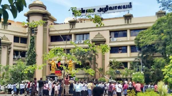 திமுக உட்கட்சி தேர்தல்