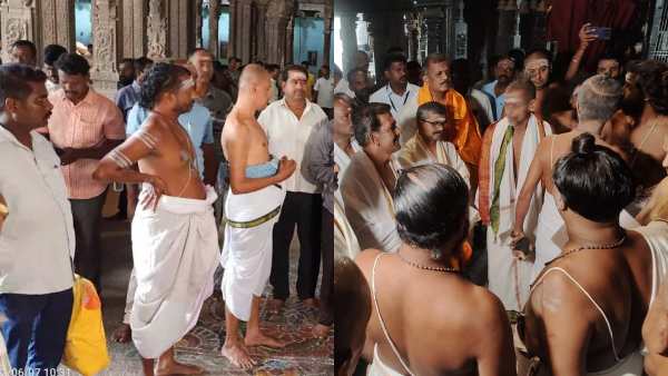 சிதம்பரம்