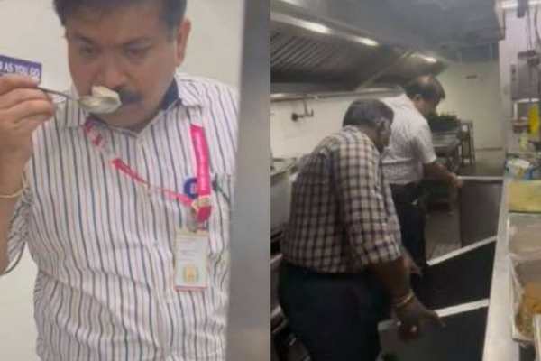 உணவு பாதுகாப்பு